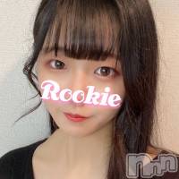 長岡デリヘル ROOKIE(ルーキー)の6月22日お店速報「【新人入店速報】キス好き現役女子大生『ゆうりちゃん』初出勤です」