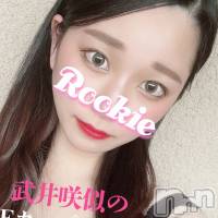 長岡デリヘル ROOKIE(ルーキー)の6月23日お店速報「巨乳好きの方必見‼Fカップ美巨乳美ボディ『せなちゃん』本日も出勤」