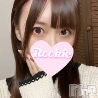 長岡デリヘル ROOKIE(ルーキー)の6月23日お店速報「【なんと即尺無料】いちゃ2好きの大学生『みずきちゃん』今すぐご案内」