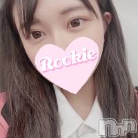 長岡デリヘル ROOKIE(ルーキー)の6月25日お店速報「【大注目】キス好き全身敏感美少女『ひめちゃん』本日より体験入店中」