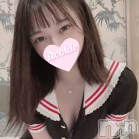 長岡デリヘル ROOKIE(ルーキー)の6月28日お店速報「【連日大好評】キス好き全身敏感美女『ひめちゃん』ご予約受付中」