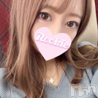 長岡デリヘル ROOKIE(ルーキー)の7月3日お店速報「パーフェクトボディの現役保育士『あずちゃん』ご予約受付中です」