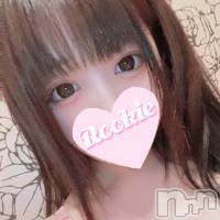 長岡デリヘル ROOKIE(ルーキー)の7月8日お店速報「【業界経験数か月】可愛いで溢れるミニマム色白美少女『みやちゃん』」
