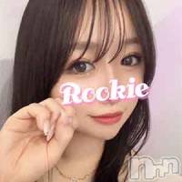 長岡デリヘル ROOKIE(ルーキー)の7月10日お店速報「【当店イチ押し】激濡れ体質の鉄板美少女『かなたちゃん』今すぐご案内」