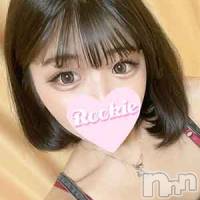 長岡デリヘル ROOKIE(ルーキー)の7月10日お店速報「【オススメ】癒し系ご奉仕好き美少女『ひまわりちゃん』15時から出勤!!」
