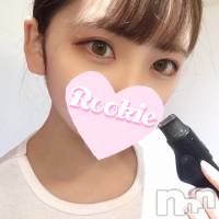 長岡デリヘル ROOKIE(ルーキー)の7月14日お店速報「【低身長キレカワ美女】限定オプションあり〼『らんちゃん』大好評出勤中」