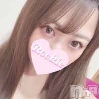 長岡デリヘル ROOKIE(ルーキー)の7月17日お店速報「【必見】極上パイズリ♡天然Gカップ美巨乳「まりなちゃん」体験入店!!」