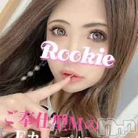 長岡デリヘル ROOKIE(ルーキー)の7月19日お店速報「【本日最終日】ご奉仕型FカップAV女優『レイナちゃん』最終出勤😢」
