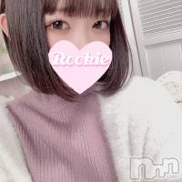 長岡デリヘル ROOKIE(ルーキー)の7月20日お店速報「【新人入店】清楚なスレンダー美少女『まよいちゃん』本日初出勤です」