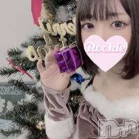長岡デリヘル ROOKIE(ルーキー)の7月26日お店速報「【本日最終日】吉〇里穂似の清楚美少女『まよいちゃん』空き枠発生中」