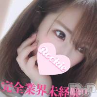 長岡デリヘル ROOKIE(ルーキー)の7月28日お店速報「【朗報】完全業界未経験×綺麗系美女♡「そよかちゃん」の感動の入店決定」