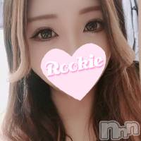 長岡デリヘル ROOKIE(ルーキー)の7月28日お店速報「【注目】業界経験極浅×ご奉仕好き美女♪「まことちゃん」本日体験入店」