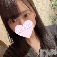 長岡デリヘル ROOKIE(ルーキー)の8月11日お店速報「透明感抜群の可愛さ満点美少女『さりちゃん』本日初出勤です」