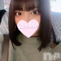 長岡デリヘル ROOKIE(ルーキー)の8月13日お店速報「業界経験浅めの18歳ドM女子大生『しずくちゃん』体験入店中です」
