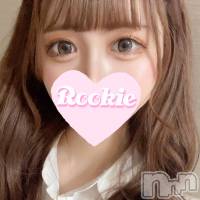 長岡デリヘル ROOKIE(ルーキー)の8月14日お店速報「【注目】美乳美尻の正統派美少女♪ 「みこちゃん」体験入店中」