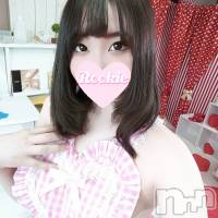 長岡デリヘル ROOKIE(ルーキー)の8月15日お店速報「ドMのお客様必見責めるの大好きド変態痴女『まといちゃん』好評出勤中」