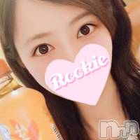 長岡デリヘル ROOKIE(ルーキー)の8月16日お店速報「無料OP多数愛嬌抜群ご奉仕好き美女『あかねちゃん』初出勤です」