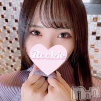 長岡デリヘル ROOKIE(ルーキー)の8月18日お店速報「【注目】ハーフ顔×Fカップ美少女♪本日より出勤決定です」