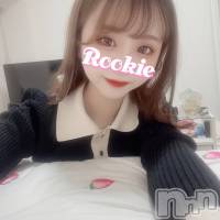 長岡デリヘル ROOKIE(ルーキー)の8月23日お店速報「可愛さ満点二階堂夢似のFカップ美少女『みゆちゃん』ご予約受付中」