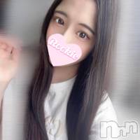 長岡デリヘル ROOKIE(ルーキー)の8月30日お店速報「体験入店決定今〇美桜似清楚系スレンダー美女『ゆずのちゃん』15時出勤」