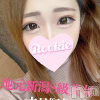 長岡デリヘル ROOKIE(ルーキー)の9月2日お店速報「【緊急速報!!】地元新潟S級美少女『あのちゃん』本日緊急入店決定!!」