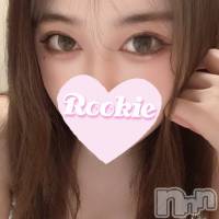 長岡デリヘル ROOKIE(ルーキー)の9月8日お店速報「【バイブ無料】美巨乳美尻の女子大生『にじのちゃん』本日初出勤」