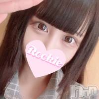 長岡デリヘル ROOKIE(ルーキー)の9月14日お店速報「【注目】経験極浅アイドル系美少女『なつめちゃん』本日体験入店決定」
