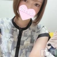 長岡デリヘル ROOKIE(ルーキー)の9月15日お店速報「本日体験入店天然Hカップ美女『ゆにちゃん』まだ空き枠ございます」