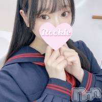長岡デリヘル ROOKIE(ルーキー)の9月21日お店速報「【本日体験入店】完全業界未経験の現役女子大生『すずのちゃん』出勤中」