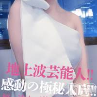 長岡デリヘル ROOKIE(ルーキー)の9月24日お店速報「全てが一級品の有名芸能人『じゅんなちゃん』空き枠発生中」