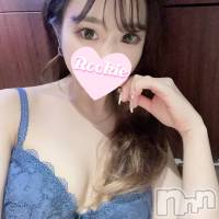 長岡デリヘル ROOKIE(ルーキー)の10月20日お店速報「安〇祐実似のミニマム美少女『ことなちゃん』ご予約受付中です」