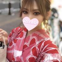 長岡デリヘル ROOKIE(ルーキー)の10月21日お店速報「【本日初出勤】容姿端麗スタイル抜群『りこちゃん』ご予約受付中です」