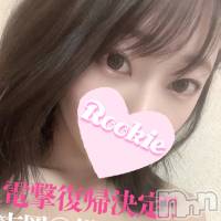 長岡デリヘル ROOKIE(ルーキー)の10月30日お店速報「【大注目】吉岡〇帆似の清楚美女『ゆゆちゃん』出勤中です」