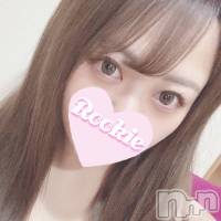 長岡デリヘル ROOKIE(ルーキー)の10月31日お店速報「【大好評】天然Gカップ美巨乳『まりなちゃん』待望の出勤です」