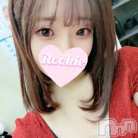 長岡デリヘル ROOKIE(ルーキー)の11月7日お店速報「【新人入店速報】美スレンダー×Eカップ『つきみちゃん』」