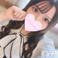 長岡デリヘル ROOKIE(ルーキー)の11月9日お店速報「【新人入店速報】純真無垢の18歳美少女♡『ちこちゃん』本日体験入店」