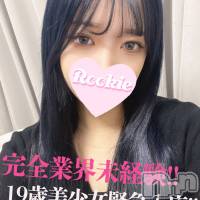 長岡デリヘル ROOKIE(ルーキー)の11月11日お店速報「完全業界未経験のキレカワお嬢さま『てらちゃん』本日初出勤です」
