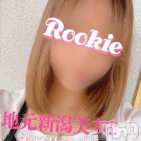 長岡デリヘル ROOKIE(ルーキー)の11月15日お店速報「【注目】地元新潟の厳選レディ【あいのちゃん】本日体験入店決定です」