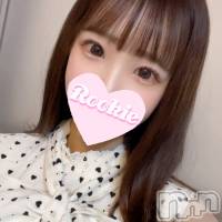 長岡デリヘル ROOKIE(ルーキー)の11月18日お店速報「【本日初出勤】川栄〇奈似の清楚美女『あいりちゃん』」