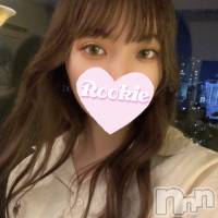 長岡デリヘル ROOKIE(ルーキー)の11月24日お店速報「【新人入店速報】業界経験極浅の現役歯科衛生士『まつりちゃん』初出勤」