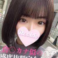 長岡デリヘル ROOKIE(ルーキー)の11月25日お店速報「【当店オススメ】感度抜群の完全美少女『ろんちゃん』待望の出勤です」