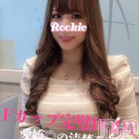 長岡デリヘル ROOKIE(ルーキー)の11月26日お店速報「完璧BODYの鉄板美女『りおなちゃん』待望の出勤です」