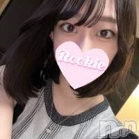 長岡デリヘル ROOKIE(ルーキー)の11月28日お店速報「【無料OP多数】堀未〇奈似の現役女子大生『かぐらちゃん』本日初出勤」
