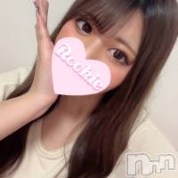 長岡デリヘル ROOKIE(ルーキー)の11月28日お店速報「【本日体験入店中】初々しさ薫る美乳美女『きょうちゃん』空き枠あります」