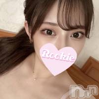 長岡デリヘル ROOKIE(ルーキー)の12月1日お店速報「【可能OP全て無料】おっとり天然の美女 『みらんちゃん』本日初出勤」