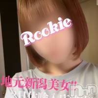 長岡デリヘル ROOKIE(ルーキー)の12月2日お店速報「【大注目】地元新潟美女×アパレル店員『まなちゃん』体験入店決定です」