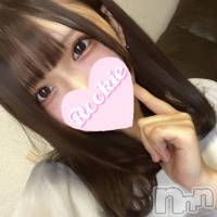 長岡デリヘル ROOKIE(ルーキー)の12月7日お店速報「【必見】小柄清楚な18歳美少女『めあちゃん』本日体験入店中です」