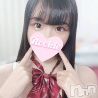 長岡デリヘル ROOKIE(ルーキー)の12月8日お店速報「【大注目】キュートなアイドル系美少女『ひろかちゃん』本日初出勤です」