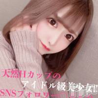 長岡デリヘル ROOKIE(ルーキー)の12月11日お店速報「【天然Hカップ】完全アイドル級の有名人『まゆちゃん』大好評出勤です」