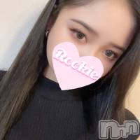 長岡デリヘル ROOKIE(ルーキー)の12月13日お店速報「【注目】正真正銘のハーフ美女【せれなちゃん】本日体験入店決定です」
